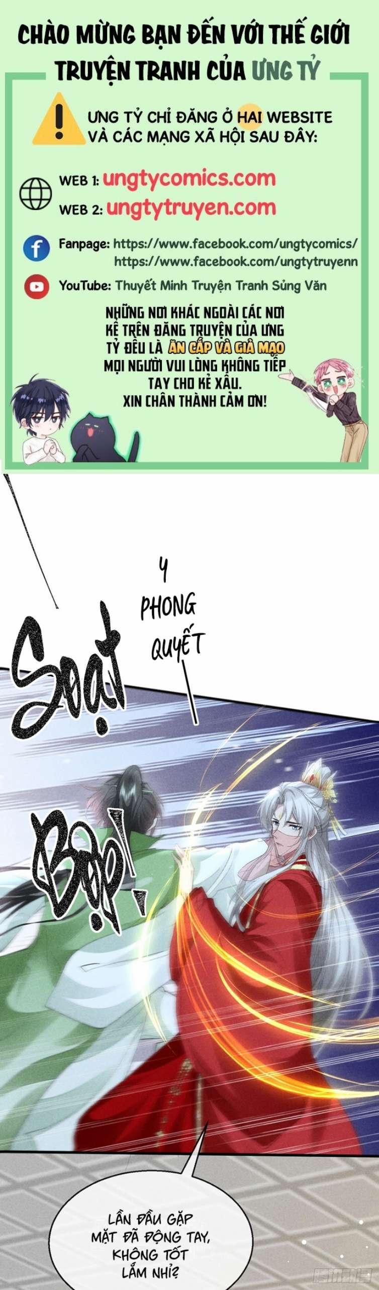 Đồ Mưu Bất Quỹ 128 trang 0