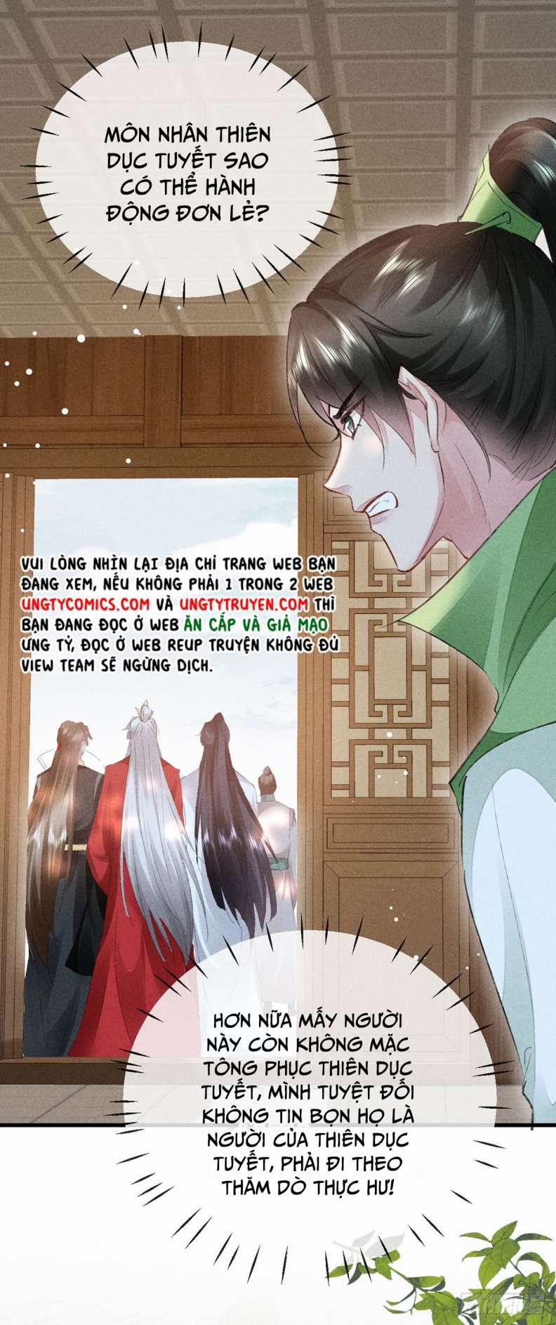 Đồ Mưu Bất Quỹ 128 trang 13