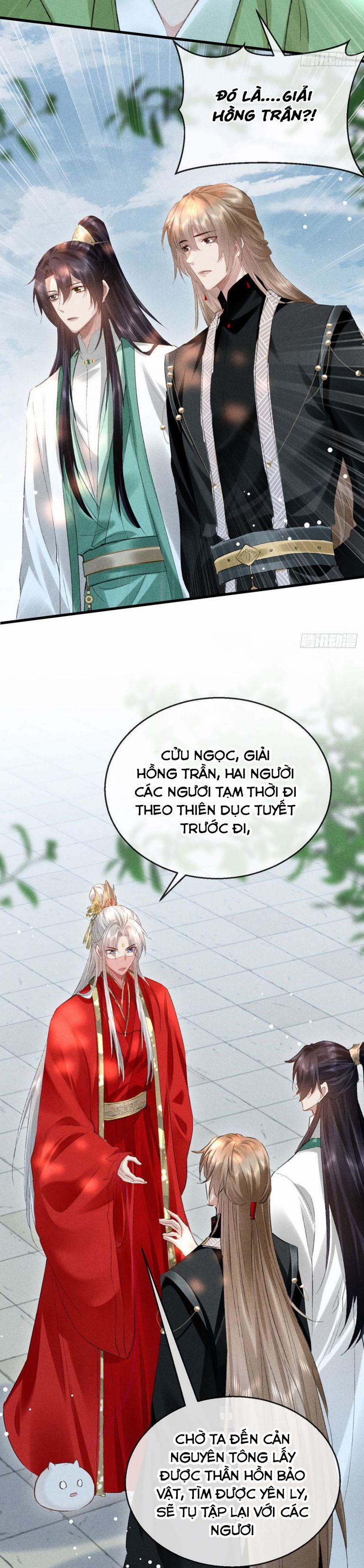 Đồ Mưu Bất Quỹ 129 trang 1