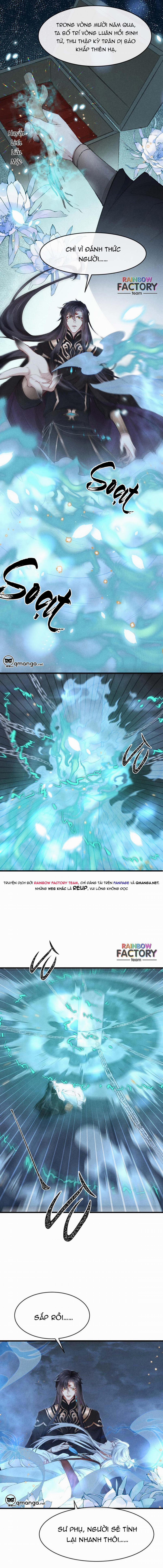 Đồ Mưu Bất Quỹ 13 trang 1