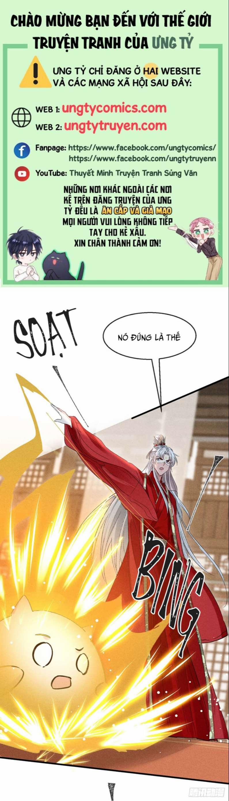 Đồ Mưu Bất Quỹ 130 trang 0