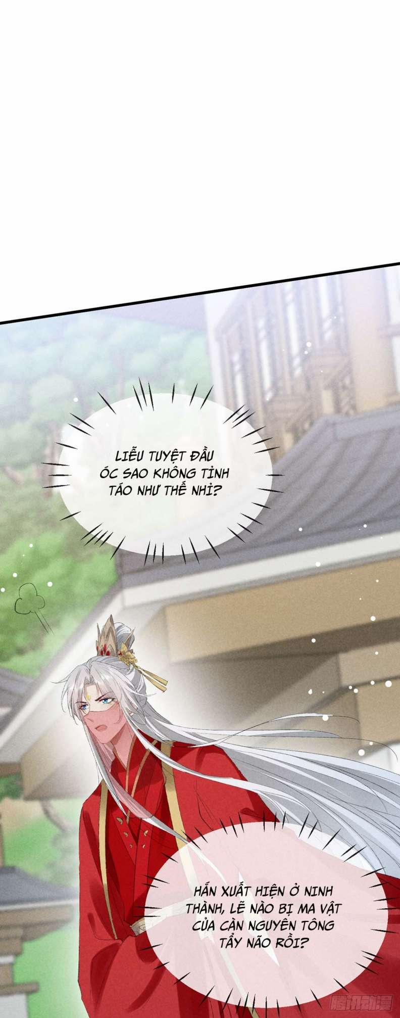 Đồ Mưu Bất Quỹ 130 trang 18