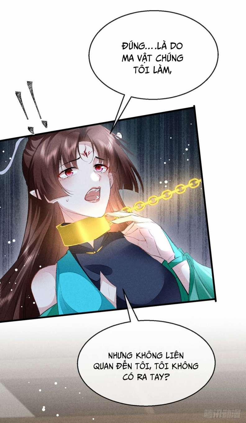 Đồ Mưu Bất Quỹ 130 trang 4