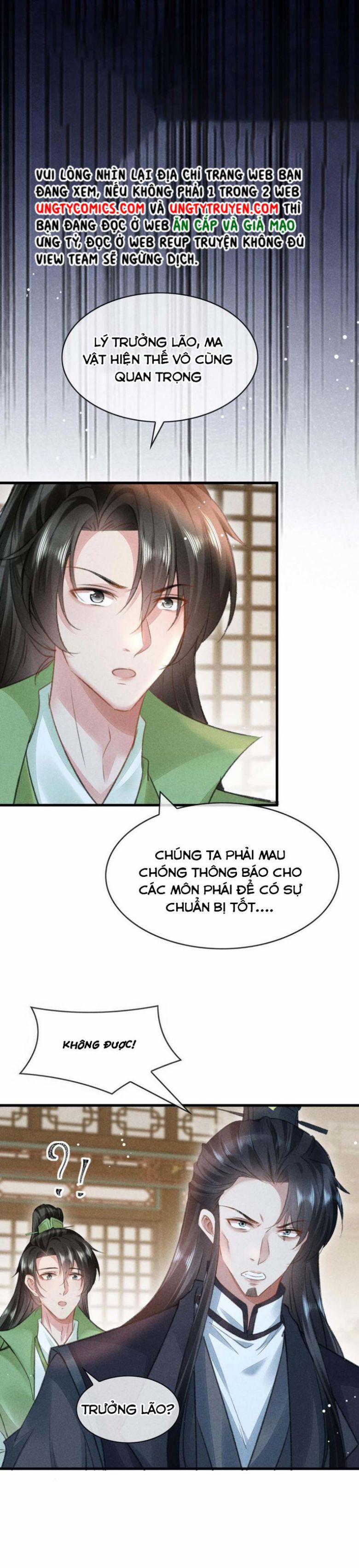 Đồ Mưu Bất Quỹ 131 trang 0