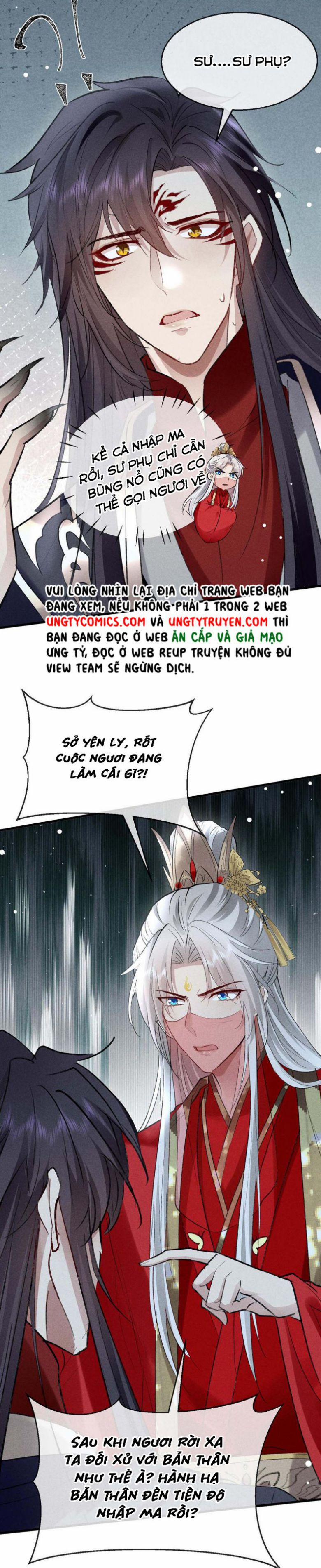 Đồ Mưu Bất Quỹ 131 trang 12