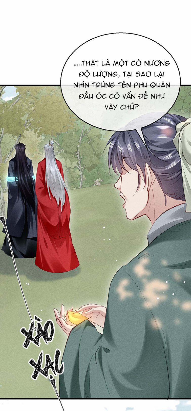 Đồ Mưu Bất Quỹ 132 trang 12