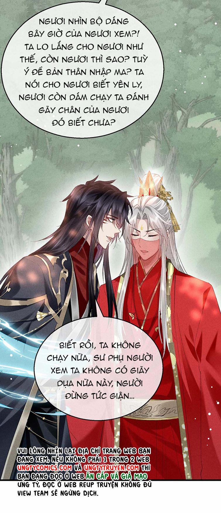 Đồ Mưu Bất Quỹ 132 trang 2