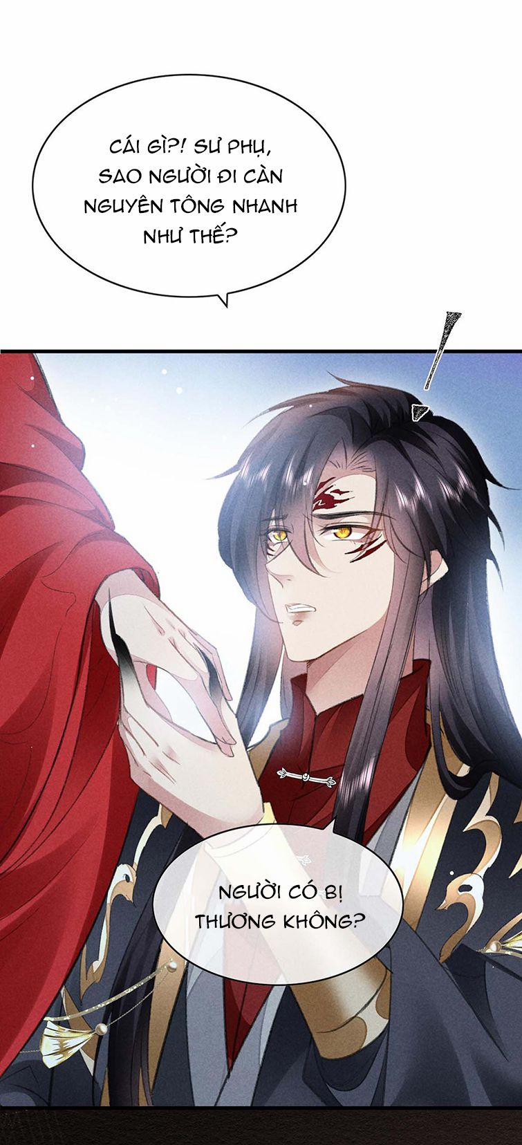 Đồ Mưu Bất Quỹ 132 trang 20