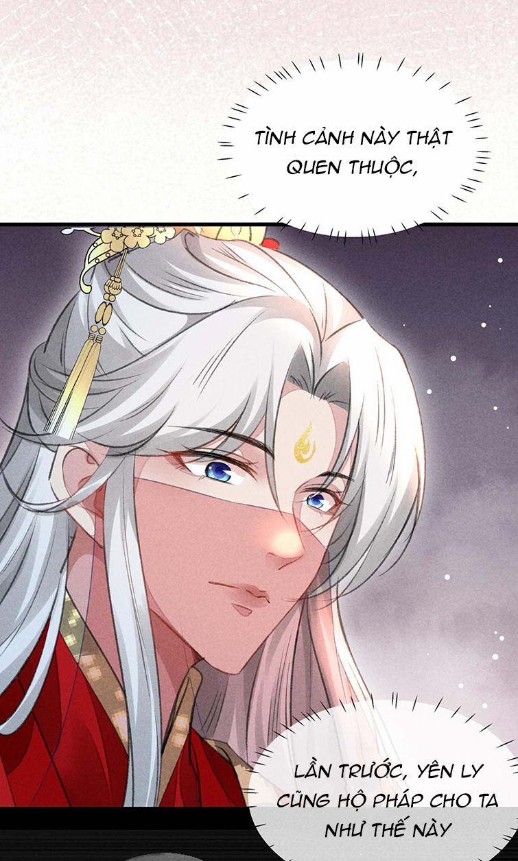 Đồ Mưu Bất Quỹ 132 trang 26