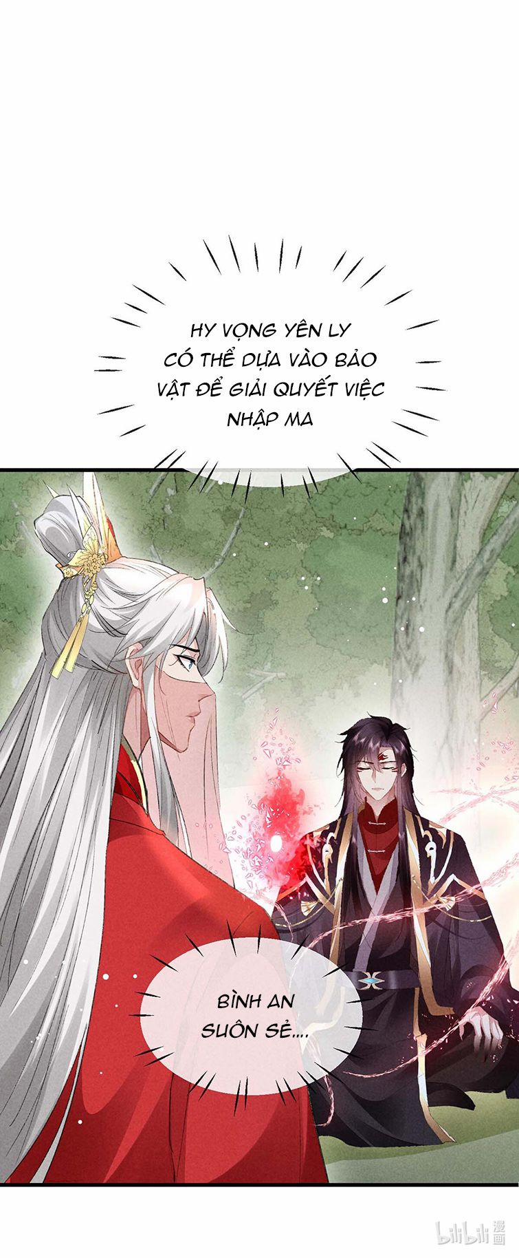 Đồ Mưu Bất Quỹ 132 trang 28