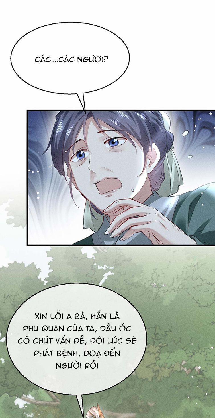 Đồ Mưu Bất Quỹ 132 trang 4