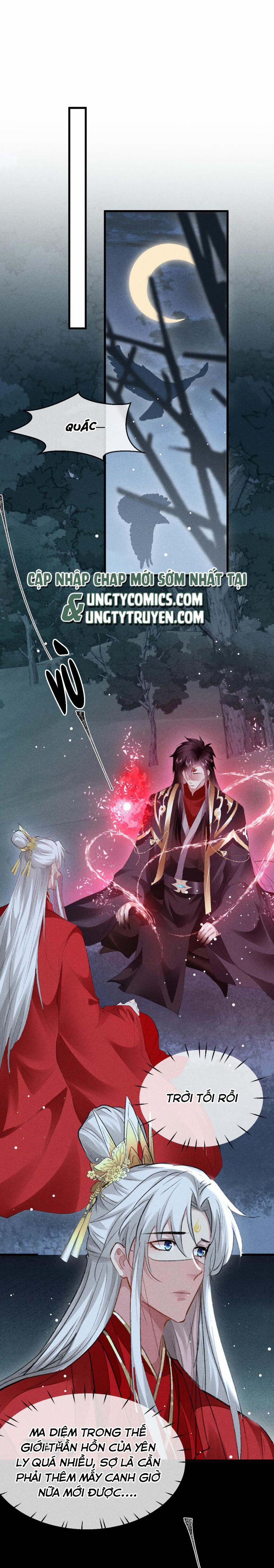 Đồ Mưu Bất Quỹ 133 trang 0