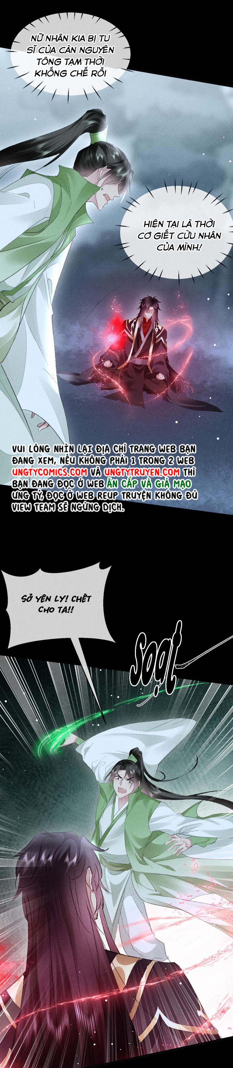 Đồ Mưu Bất Quỹ 133 trang 10