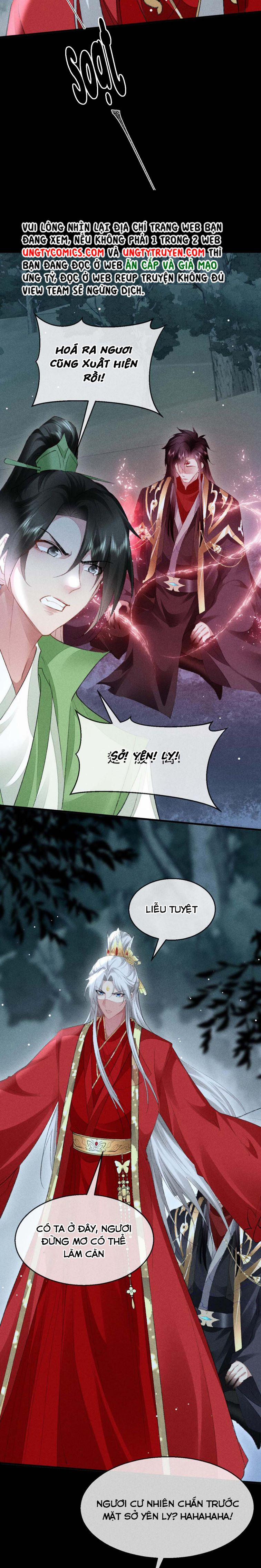 Đồ Mưu Bất Quỹ 133 trang 2