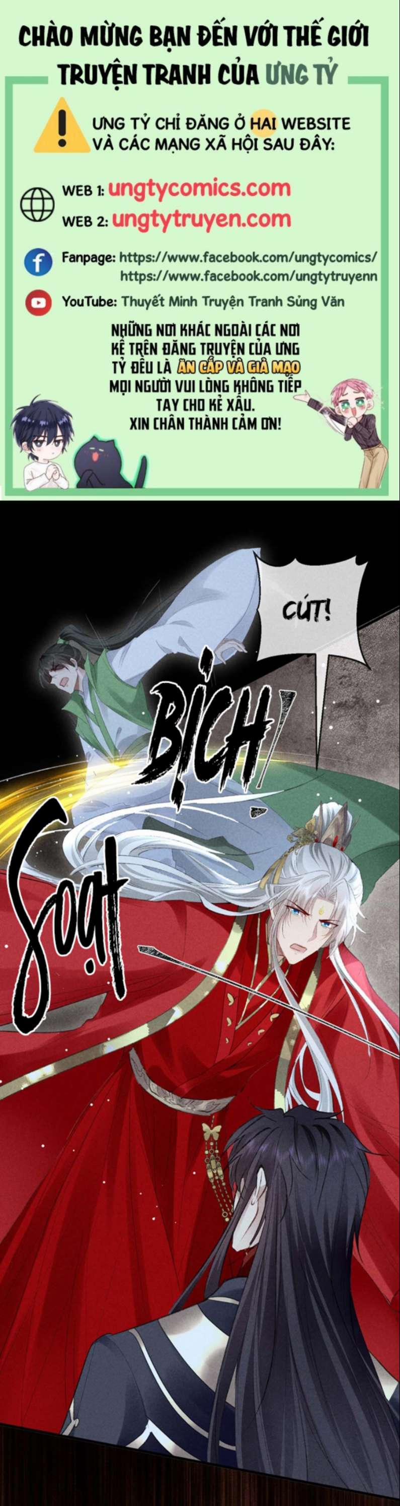 Đồ Mưu Bất Quỹ 134 trang 0