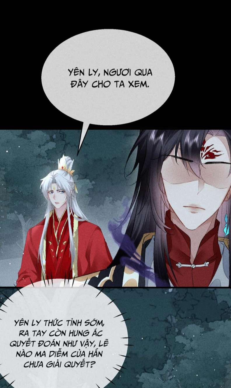 Đồ Mưu Bất Quỹ 134 trang 23