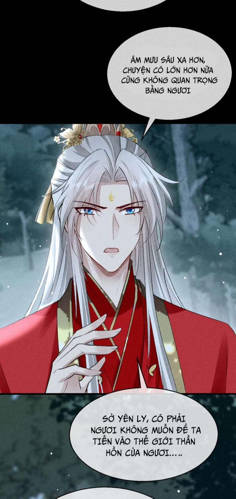 Đồ Mưu Bất Quỹ 135 trang 1