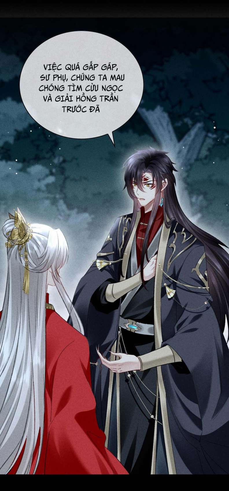 Đồ Mưu Bất Quỹ 135 trang 12