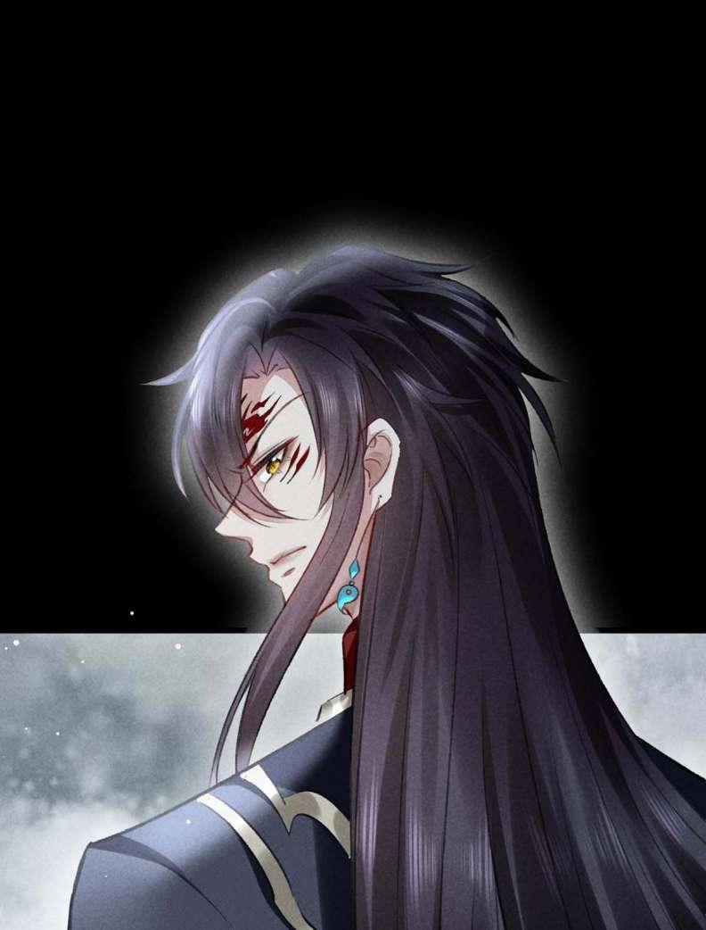 Đồ Mưu Bất Quỹ 135 trang 15