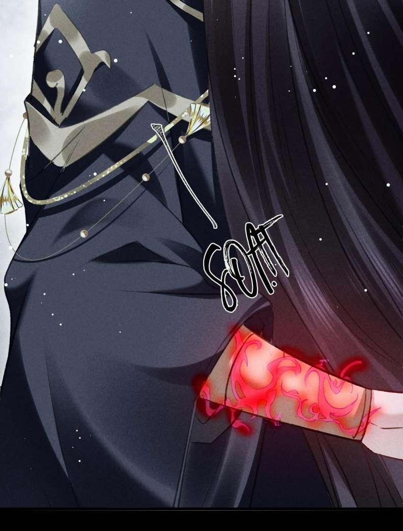 Đồ Mưu Bất Quỹ 135 trang 16