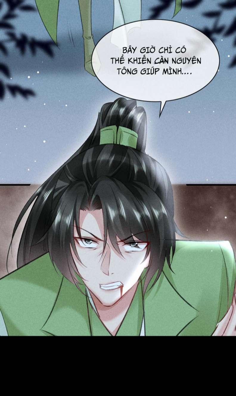 Đồ Mưu Bất Quỹ 135 trang 20