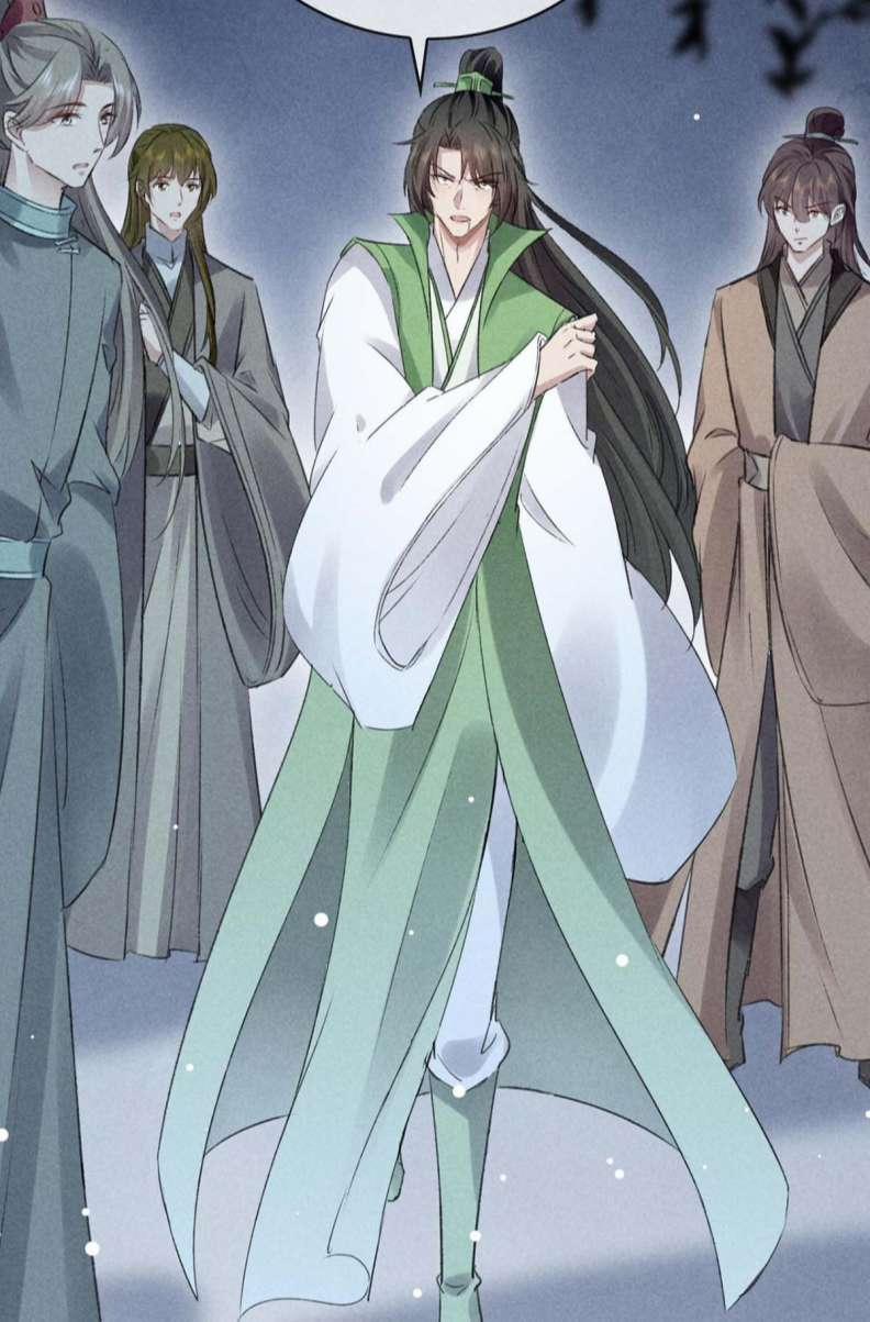 Đồ Mưu Bất Quỹ 135 trang 28