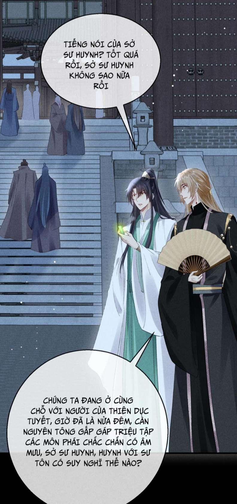 Đồ Mưu Bất Quỹ 135 trang 9