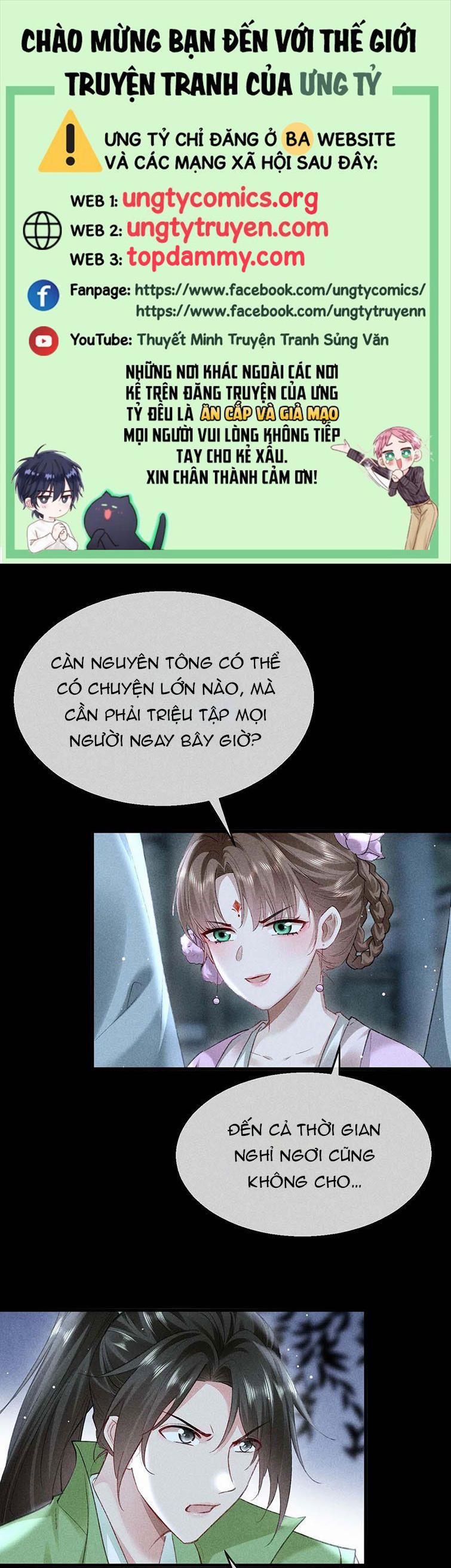 Đồ Mưu Bất Quỹ 136 trang 0