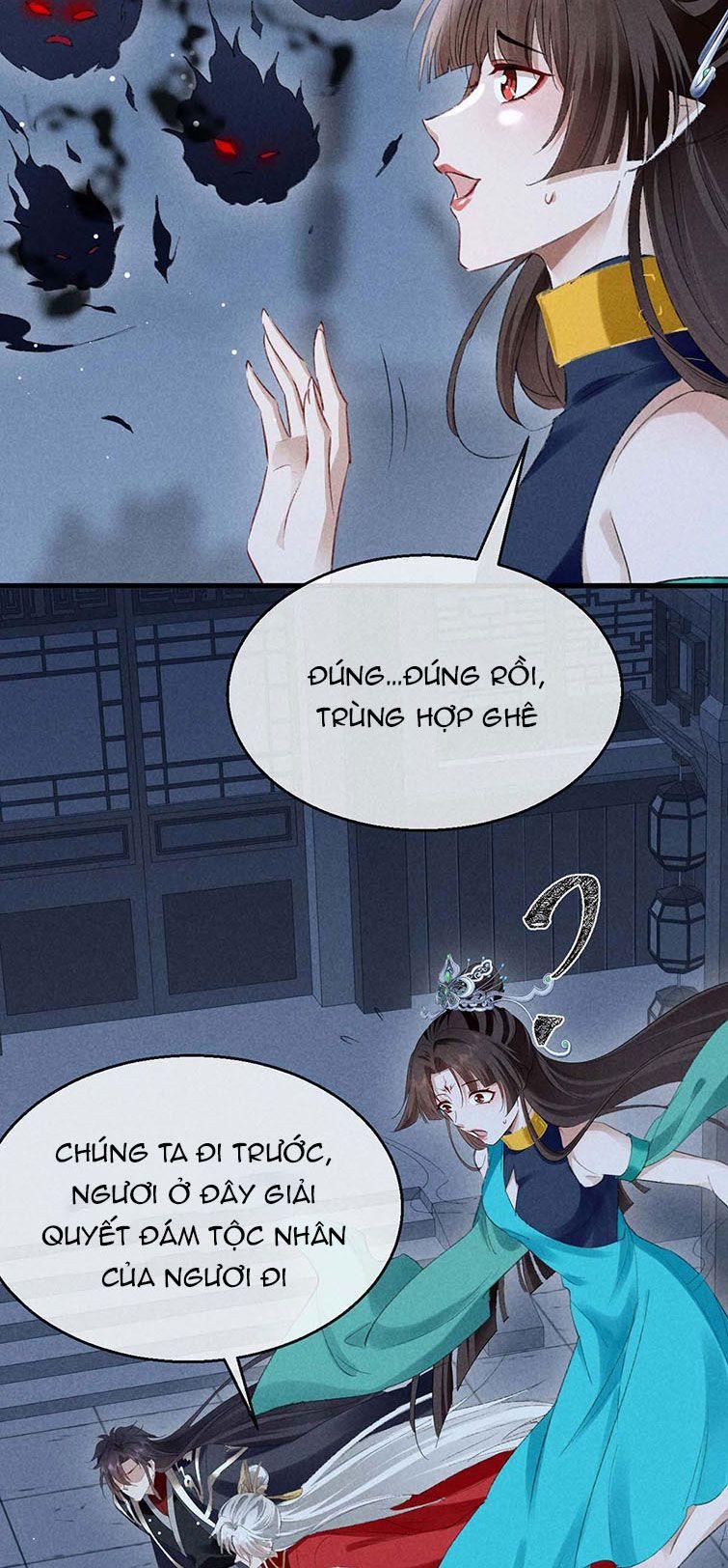 Đồ Mưu Bất Quỹ 136 trang 17