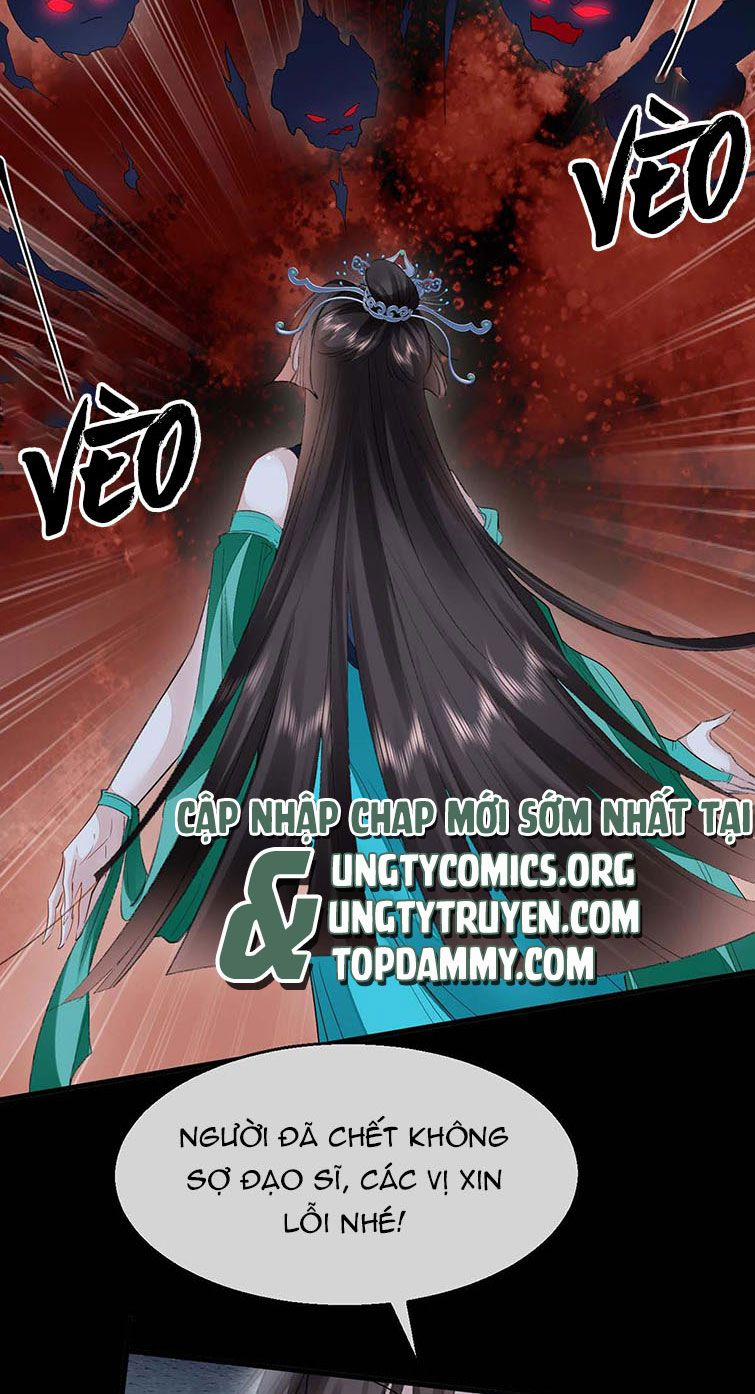 Đồ Mưu Bất Quỹ 136 trang 26