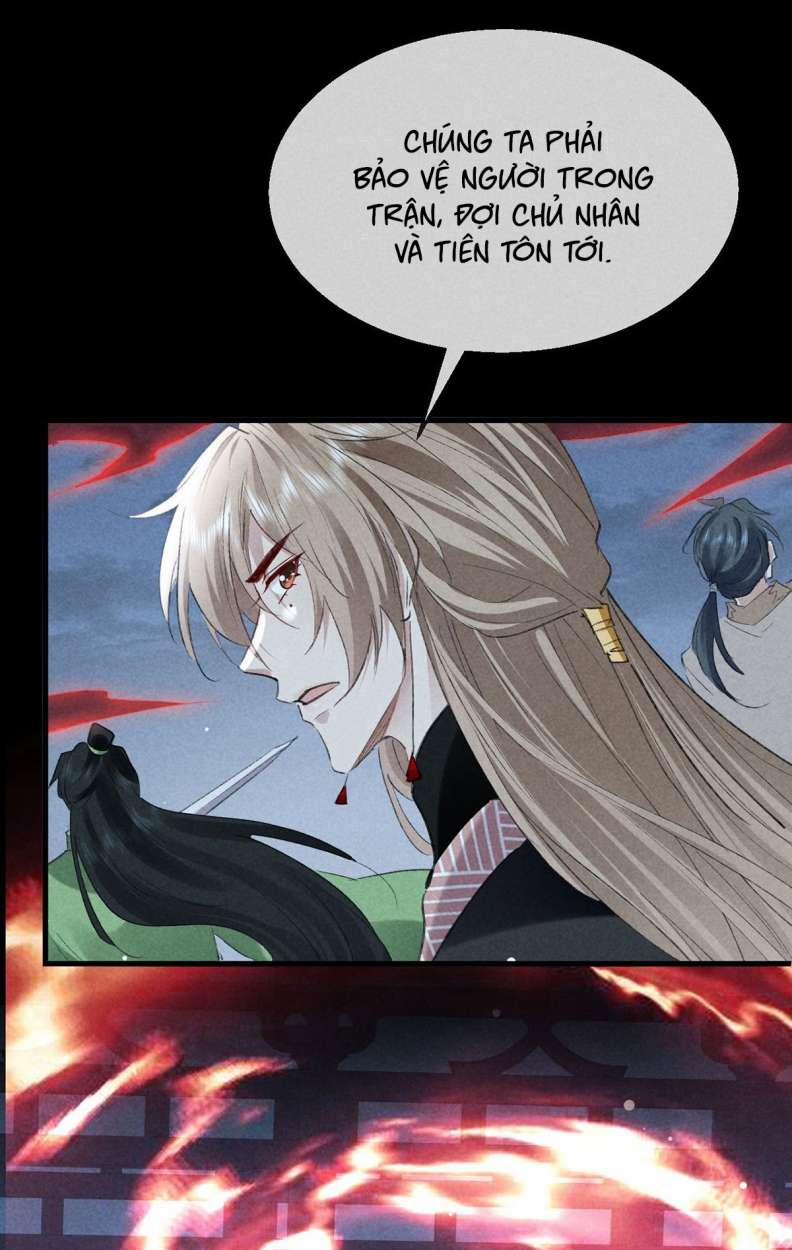 Đồ Mưu Bất Quỹ 137 trang 14