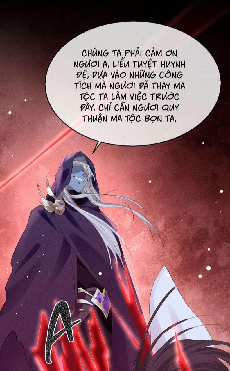 Đồ Mưu Bất Quỹ 137 trang 17