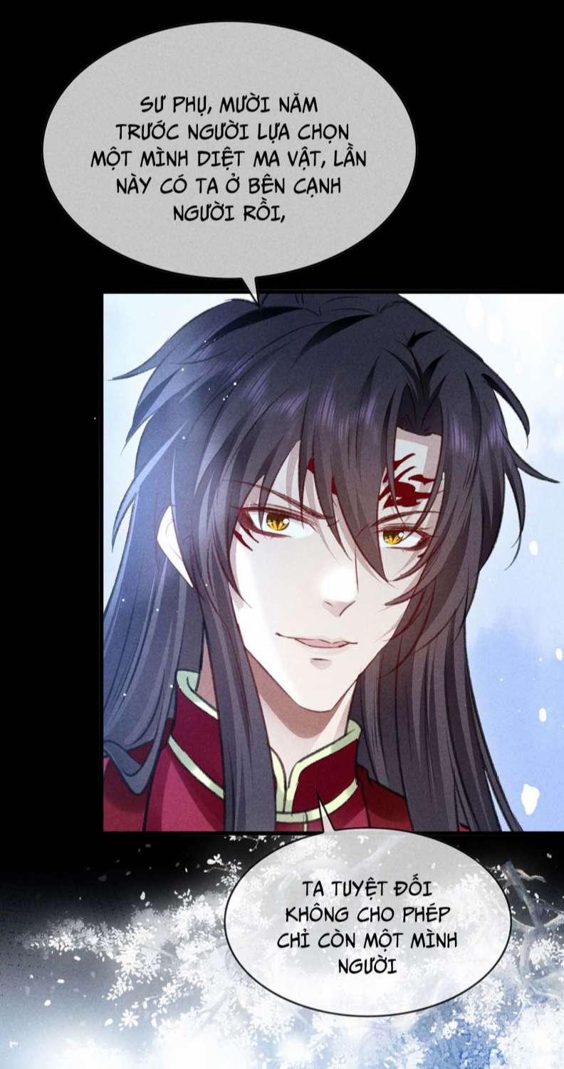 Đồ Mưu Bất Quỹ 138 trang 24