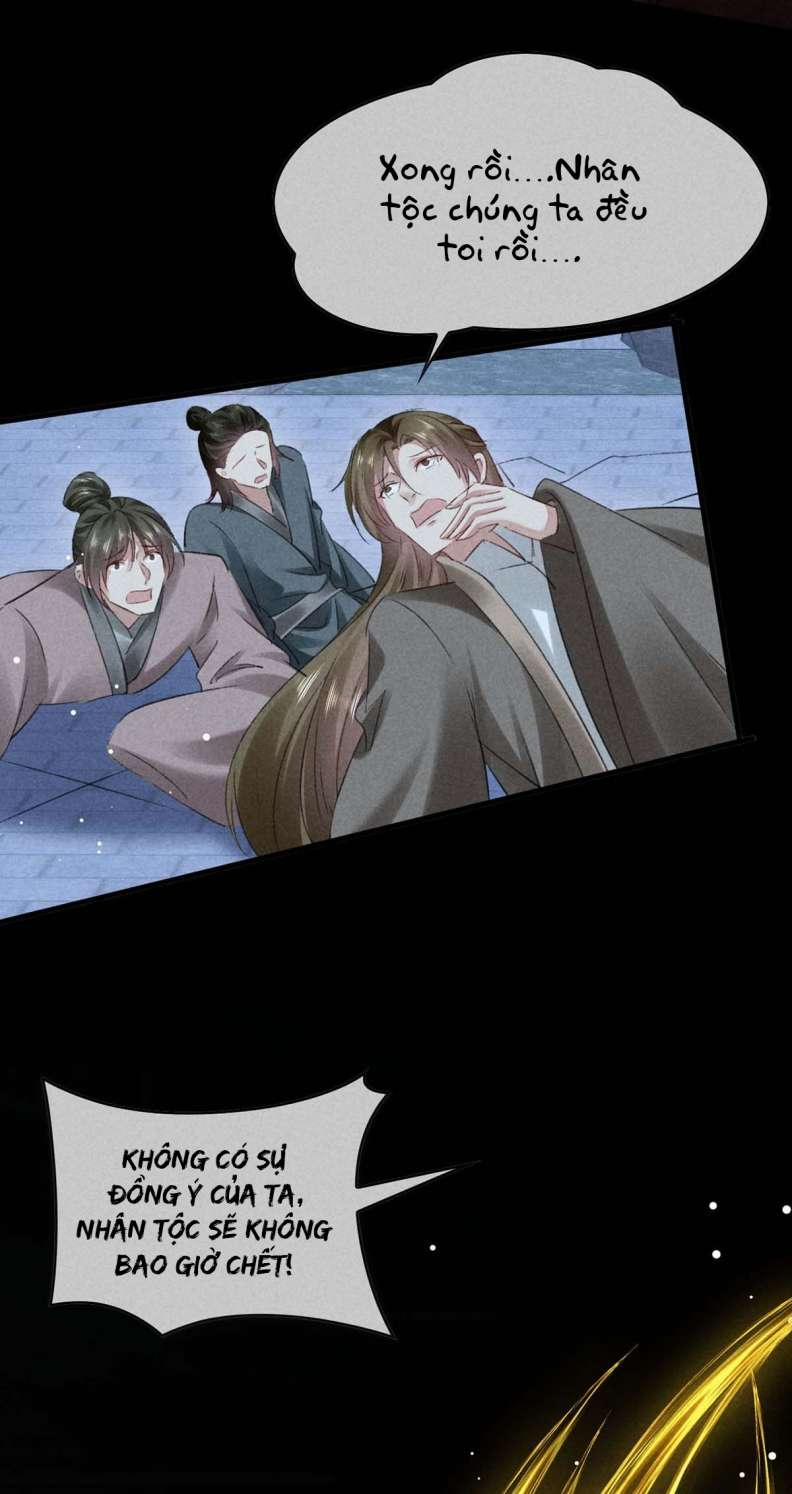 Đồ Mưu Bất Quỹ 138 trang 4