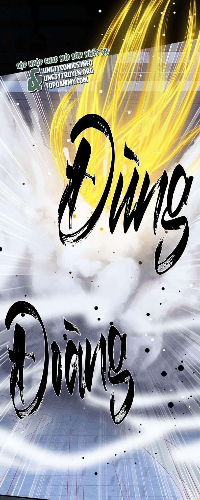 Đồ Mưu Bất Quỹ 138 trang 5