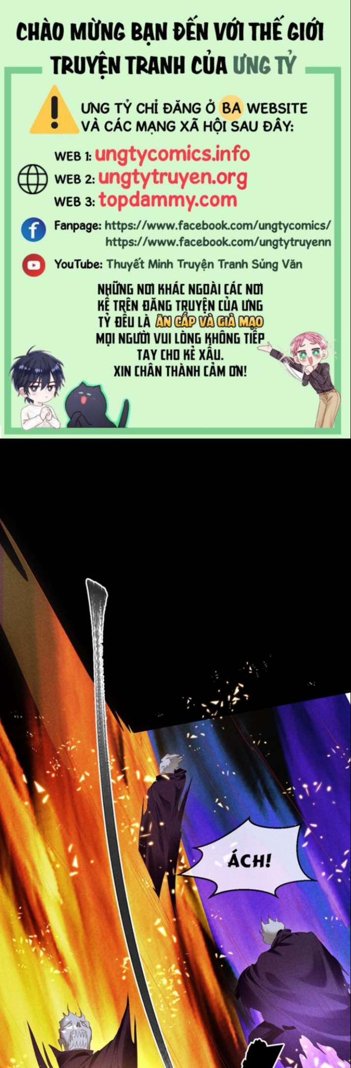 Đồ Mưu Bất Quỹ 139 trang 0