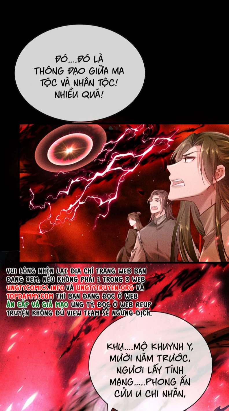 Đồ Mưu Bất Quỹ 139 trang 19