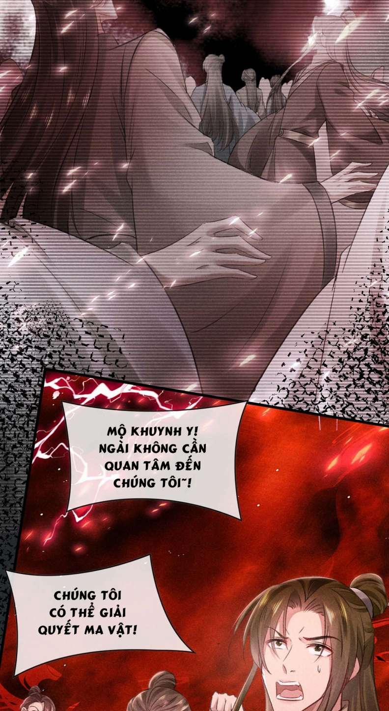 Đồ Mưu Bất Quỹ 139 trang 25