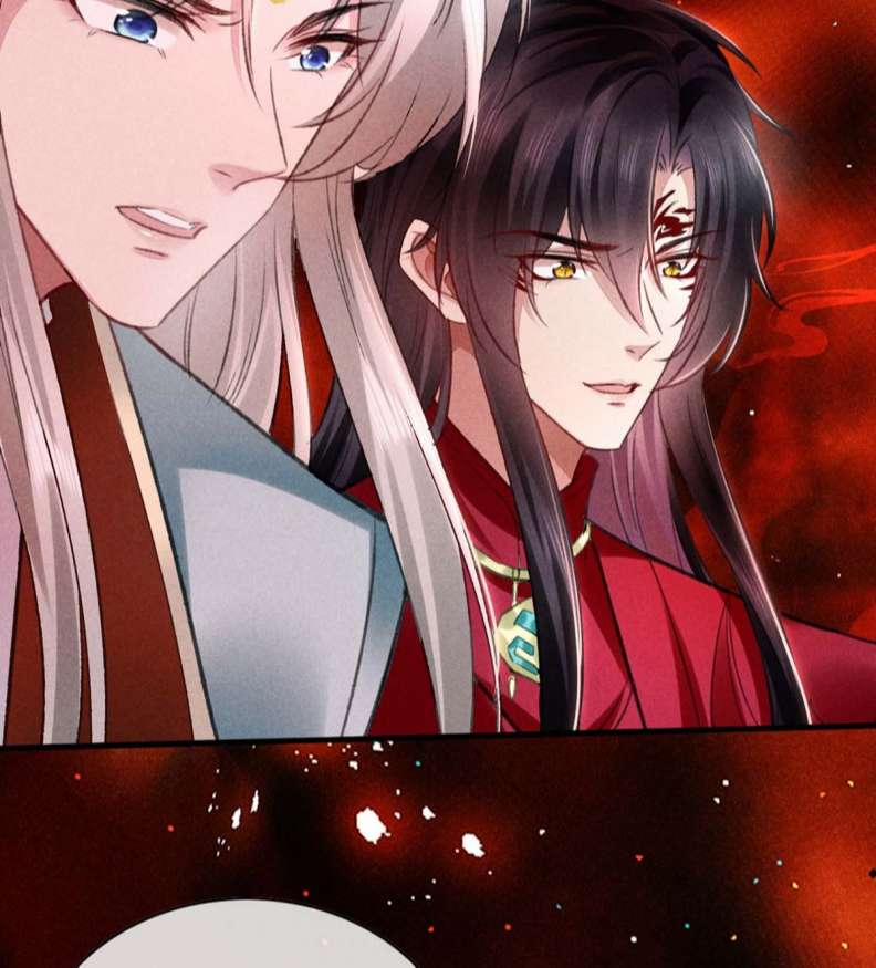 Đồ Mưu Bất Quỹ 139 trang 31