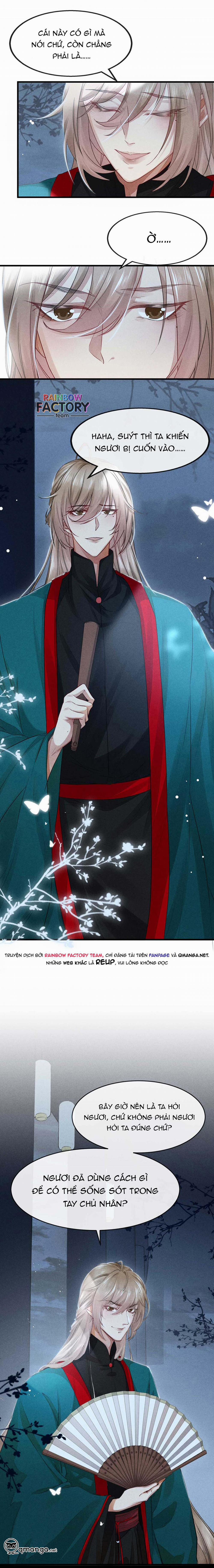 Đồ Mưu Bất Quỹ 14 trang 1