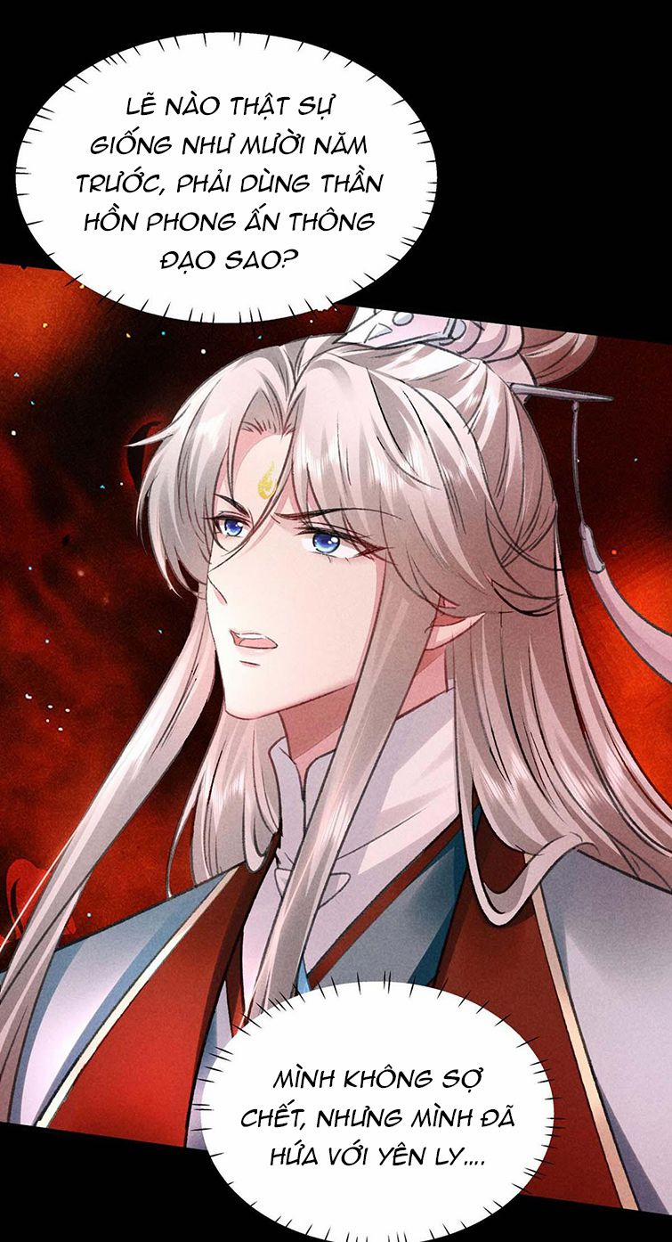 Đồ Mưu Bất Quỹ 140 trang 0