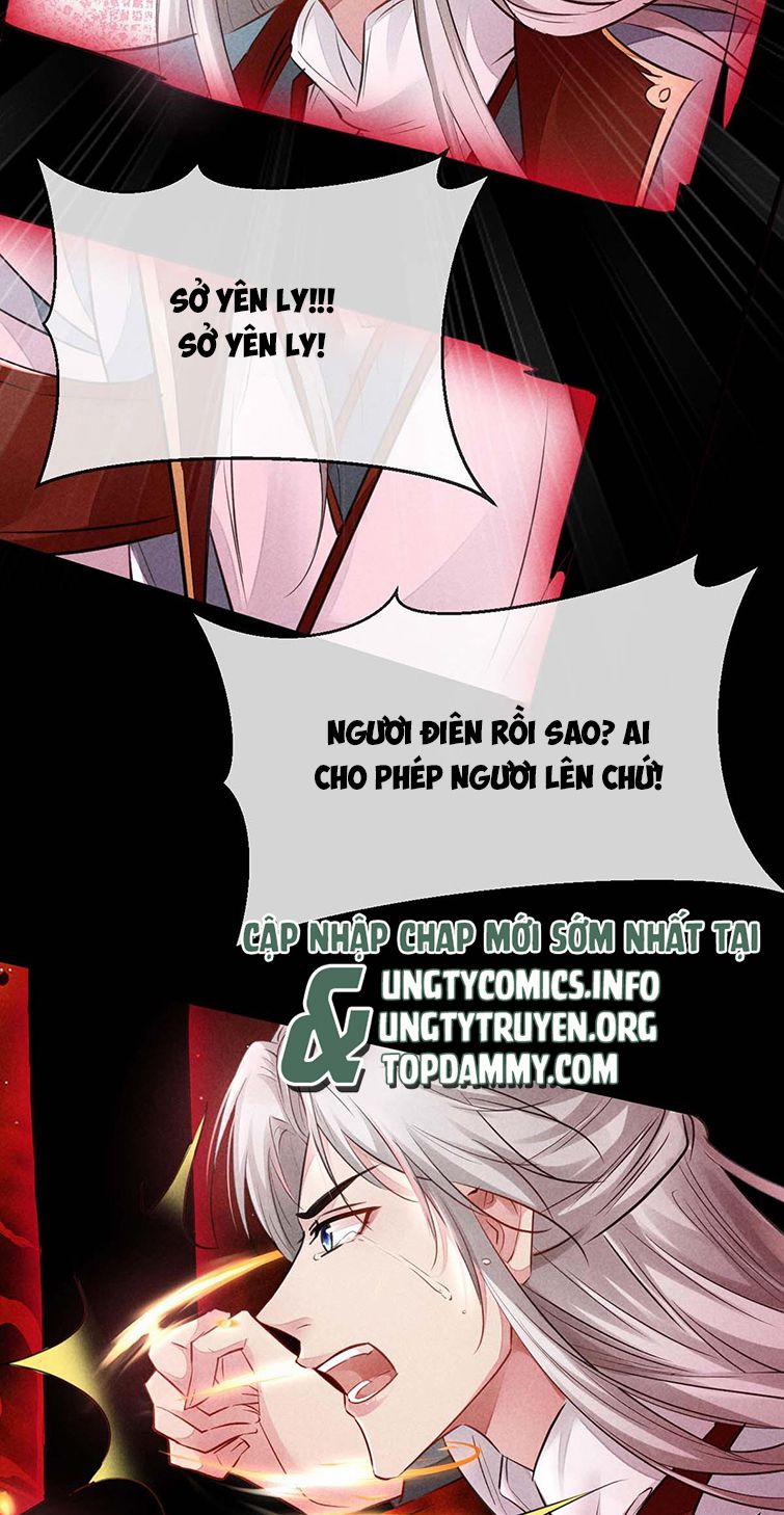 Đồ Mưu Bất Quỹ 140 trang 16