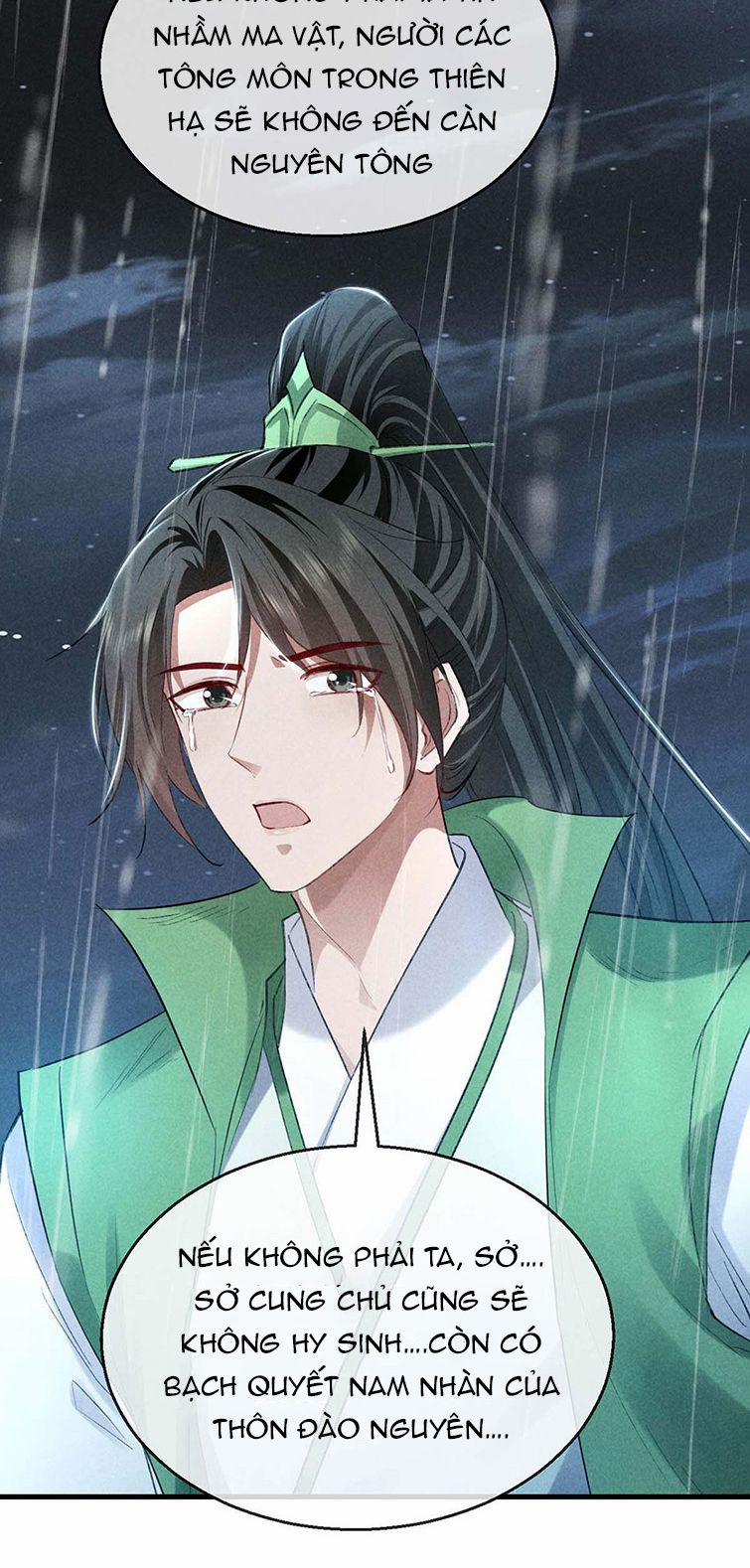 Đồ Mưu Bất Quỹ 141 trang 13