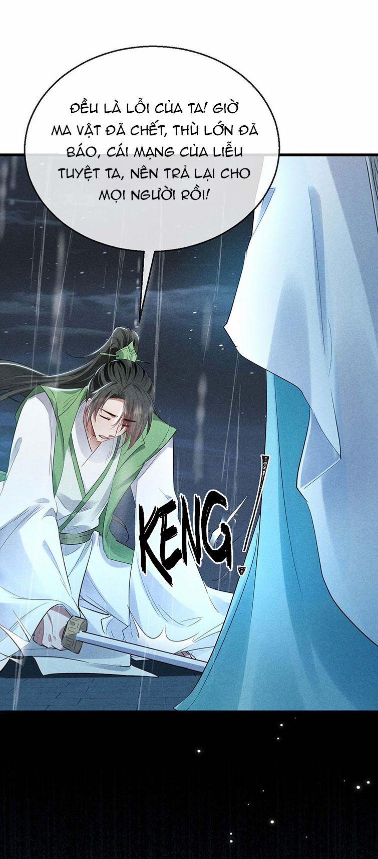 Đồ Mưu Bất Quỹ 141 trang 14