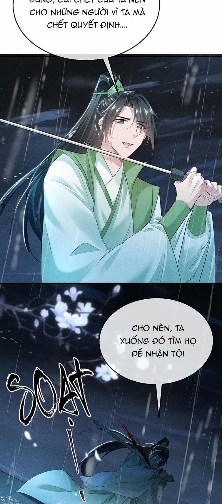 Đồ Mưu Bất Quỹ 141 trang 18