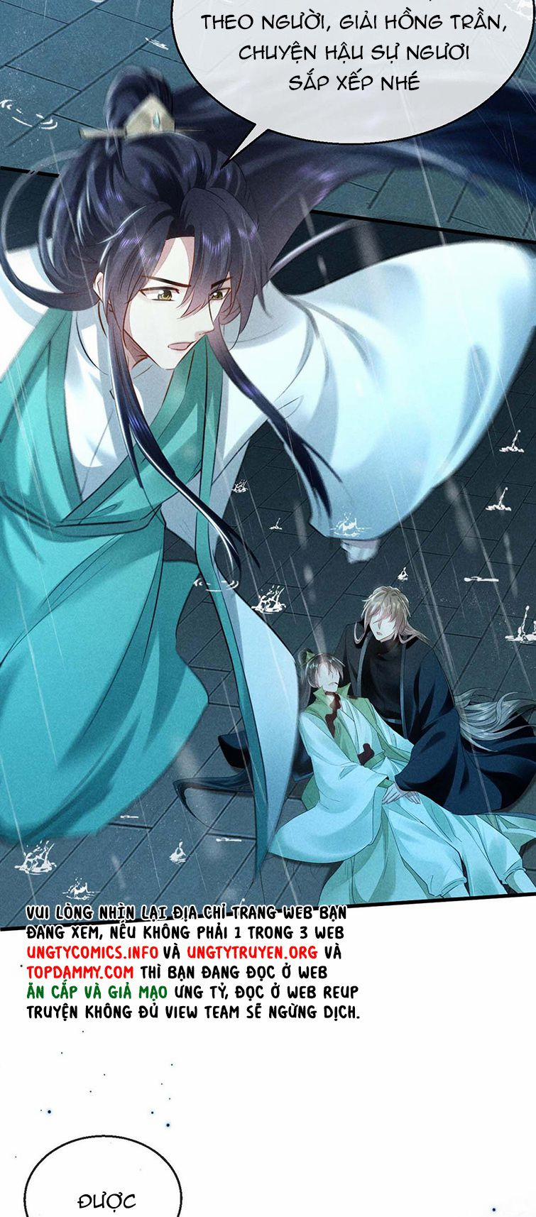 Đồ Mưu Bất Quỹ 141 trang 24