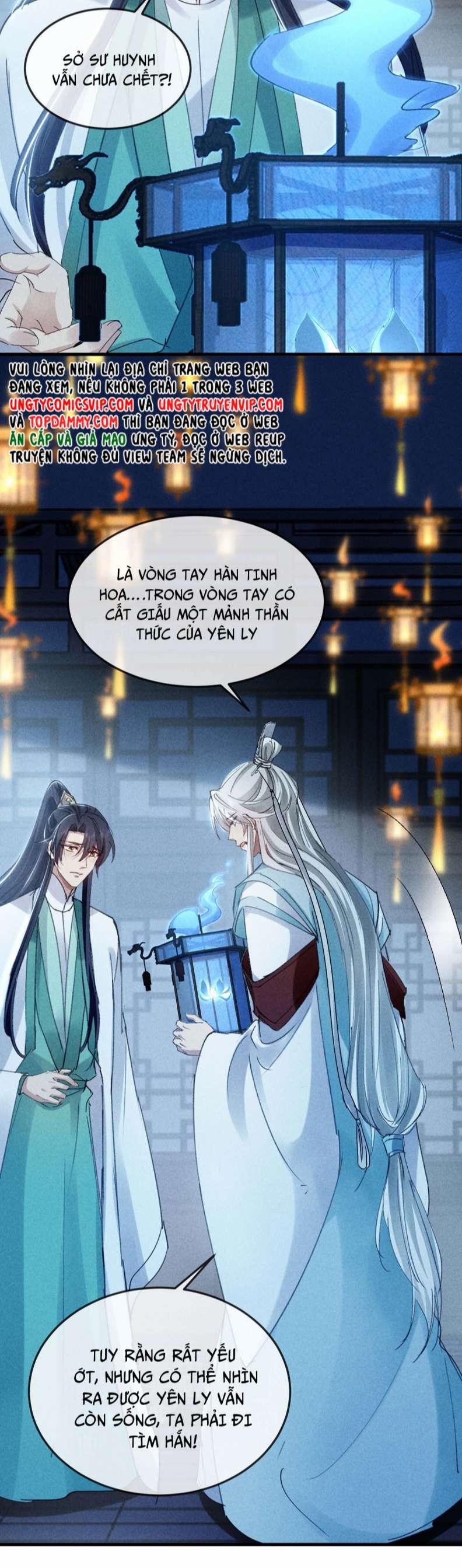 Đồ Mưu Bất Quỹ 142 trang 15