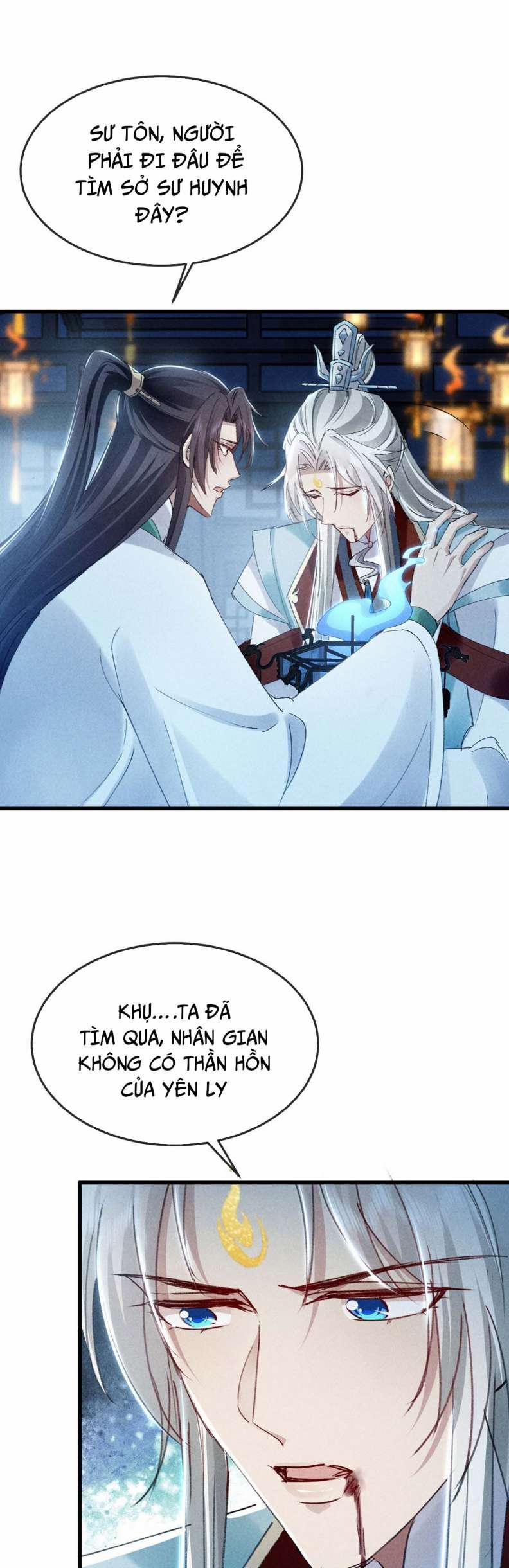 Đồ Mưu Bất Quỹ 142 trang 16