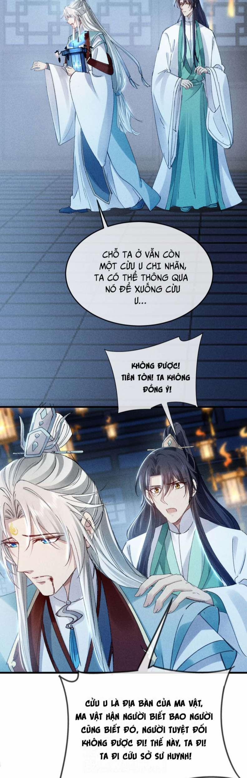 Đồ Mưu Bất Quỹ 142 trang 18