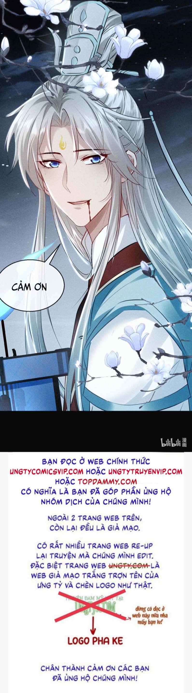 Đồ Mưu Bất Quỹ 142 trang 22